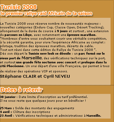 RallyeTunisie08NewsII.jpg